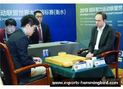 围棋界明星风采：顶级棋手的辉煌瞬间与精彩对决